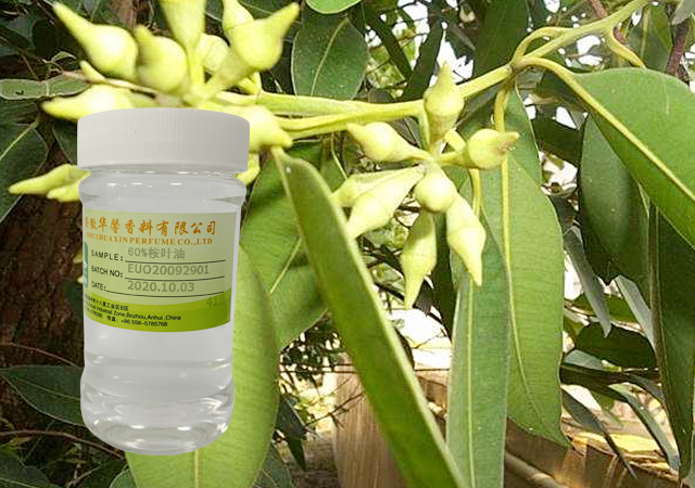 桉油